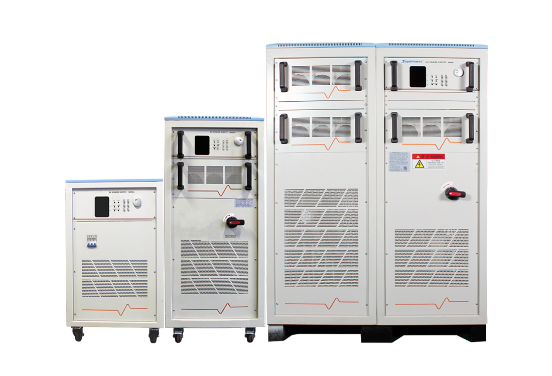 DSP系列可编程大功率直流电源